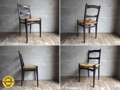 松本民芸家具 松民 ラッシ編み ミズメザクラ無垢材 #78 型 ダイニングチェア～変化が楽しめる一生モノのチェア【買取と販売とレンタルのお店】