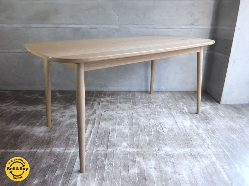 無印良品 MUJI オーク材 ダイニングテーブル 丸脚 幅150cm 定価98000円  買い取りしました。学芸大学店 出張買取もお任せ下さい。