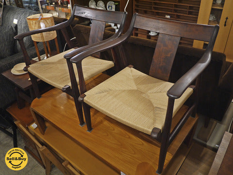 松本民芸家具 77曲肘イス アームチェア&組木 スツールテーブル 希少品～張替え済み新品のペーパーコードをご自身で馴染ませてください～【買取と販売とレンタルのお店】