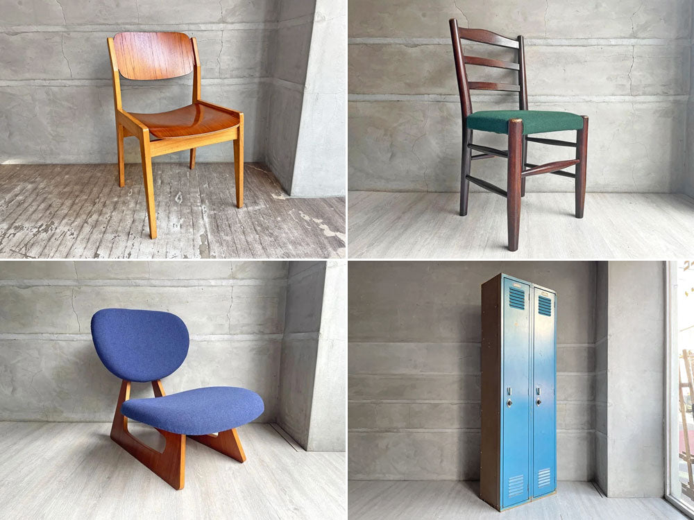 特集：Retro Style Furniture