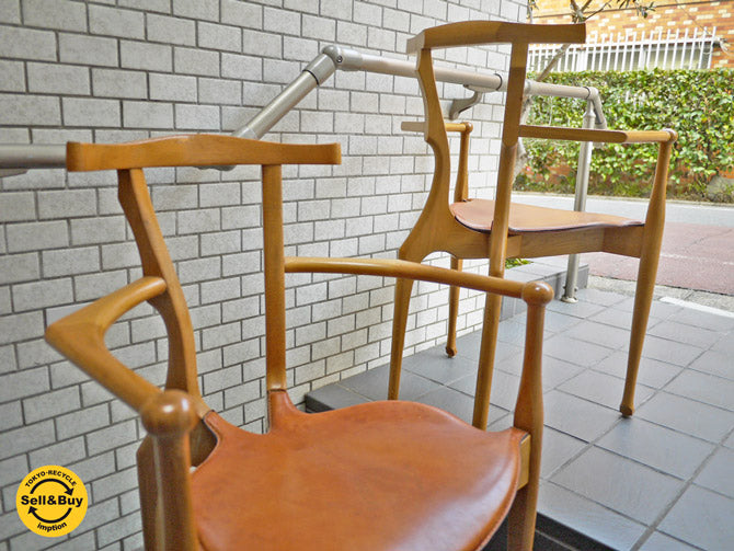 Carlos Jane ガウリーノチェア Gaulino Chair オスカー・トゥスケ・ビアンカ Oscar Tusquets Blanca オーク色 レザーシート BDバルセロナデザイン ～生き物のような造形を持つ名作椅子～ 【 買取と販売とレンタルのお店 】