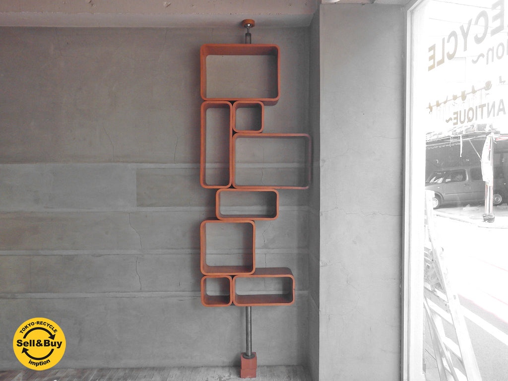 パシフィックファニチャーサービス PACIFIC FURNITURE SERVICE P.F.S リーフ ユニット REEF UNIT シェルフ 希少 廃盤 ミッドセンチュリーデザイン 中古品 買い取りしました。