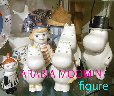 ARABIA アラビア　ムーミンファン必見！！～廃番　フィギリン パパ　ママ　フローレン　ムーミン 希少　ミィ　トゥーティッキ　【買取と販売とレンタルのお店】