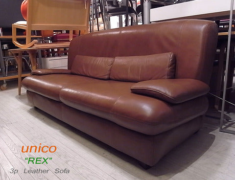 レトロクラシカルなフォルム、本革、ハイバックは快適です！～unico/ウニコ　"REX" レザーソファ～【買取＆販売＆レンタル】
