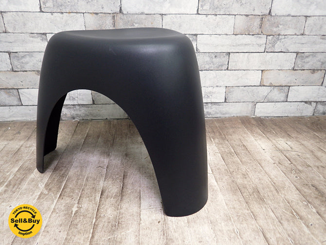 ヴィトラ Vitra エレファント スツール Elephant Stool ブラック 柳 宗理 デザイン 買い取りしました。祖師ヶ谷大蔵店 出張買取もお任せ下さい。