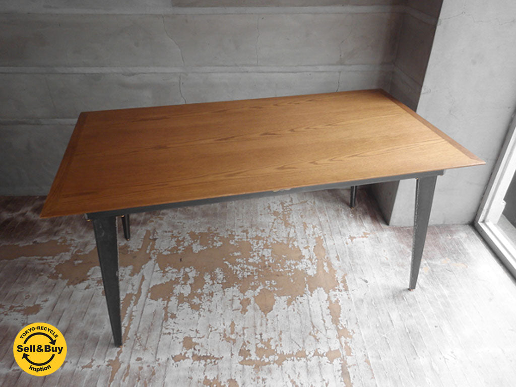ジャーナルスタンダード ファニチャー journal standard furniture クリスティ CHRYSTIE ダイニングテーブル ♪ 中古品 買い取りしました。