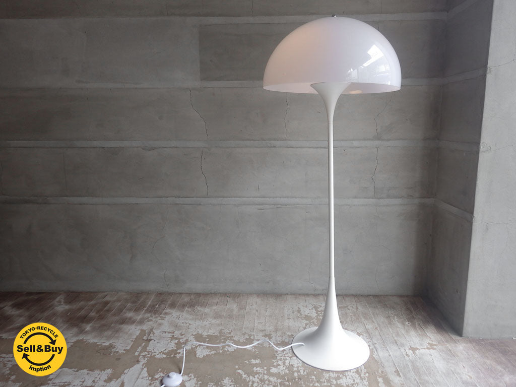 ヴェルナー パントン デザイン パンテラ Panthella フロアライト リプロダクト品♪ 中古品 買い取りしました。