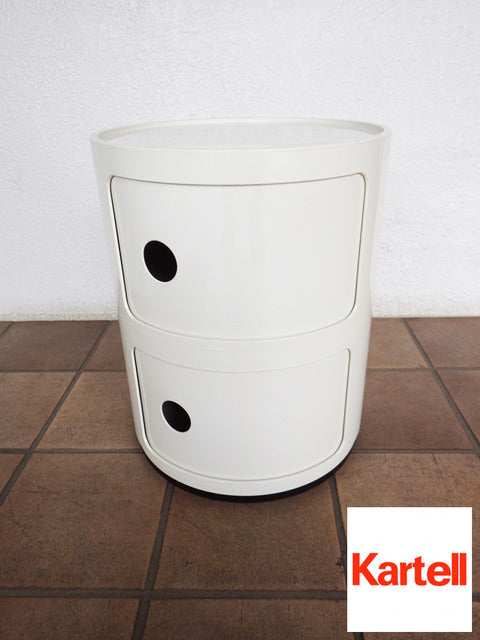 カルテル Kartell コンポニビリ 2段 ホワイト　『 小振りでかわいい人気のラウンドシェルフ☆ 』【買取と販売とレンタルのお店】