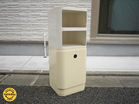 カルテル Kartell スクエアエレメント + ランドリーボックス+専用天板 ホワイト アンナ・カステッリ・フェリエーリ～2012廃盤の希少アイテム【買取と販売とレンタルのお店】