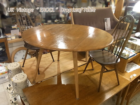 LeafとDropの形容がぴったりの美しいデザイン ～ UKビンテージ ERCOL / アーコール社 ドロップリーフテーブル【買取と販売とレンタルのお店】