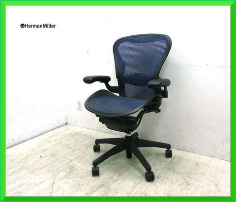 自由が丘店初入荷 ワークチェアの最高峰～ Herman miller アーロンチェア ランバーサポート Bサイズ フル装備【買取と販売とレンタルのお店】