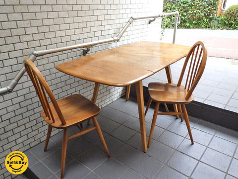 アーコール ERCOL ビンテージ ドロップリーフテーブルとフープバックチェア～ 上品で機能的な組み合わせ 【買取と販売とレンタルのお店】