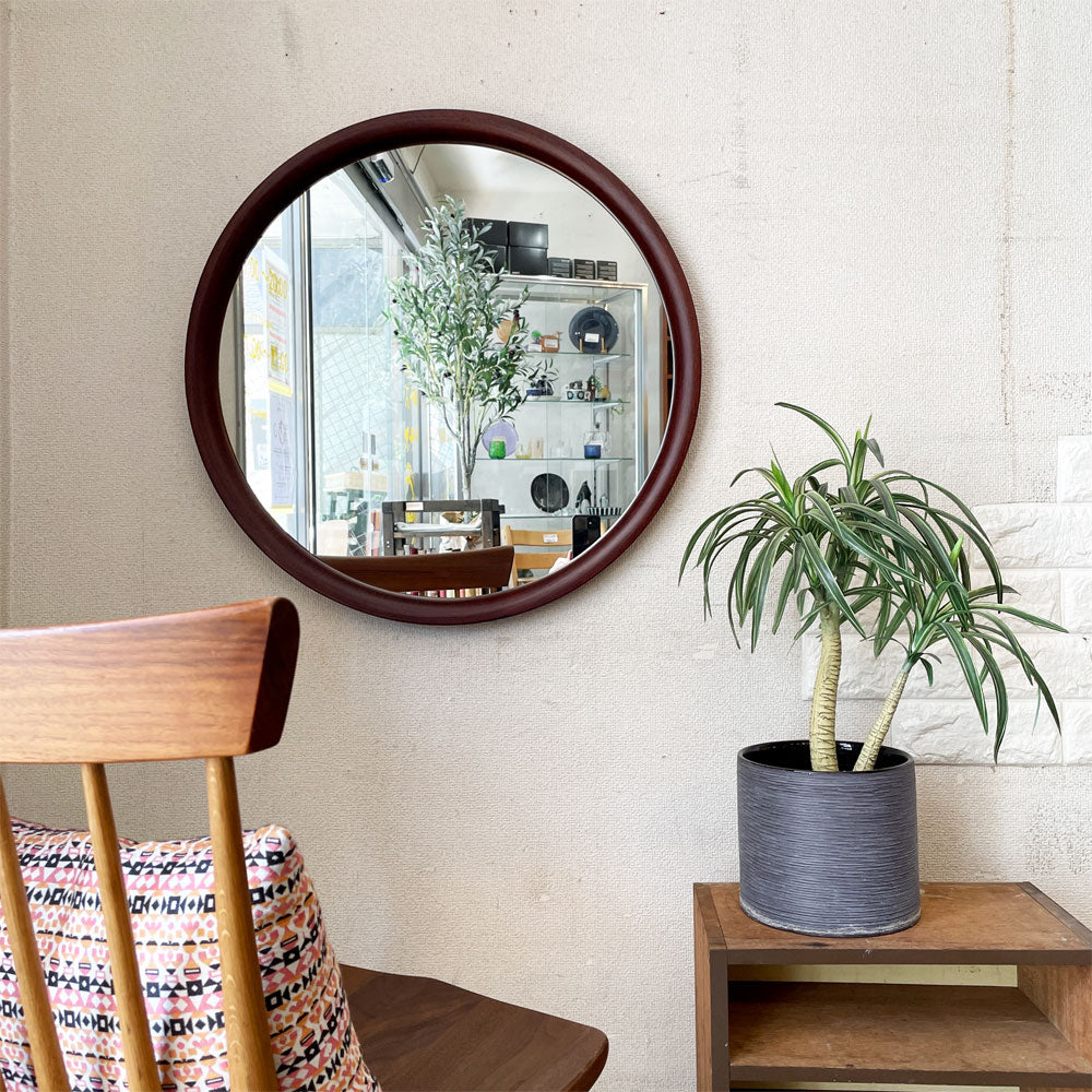 秋田木工 Akimoku 曲木鏡 丸大 ウォールミラー 古代色 ブナ材 Φ60cm 壁掛け 曲木家具 柳宗理 ジャパニーズモダン ～絵になる鏡～