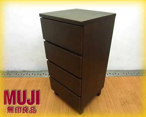 シーンを選ばず充実した収納力で無駄なくスペースを有効活用♪ その一 MUJI （ 無印良品 ） 『 木製チェスト4段 ・ タモ材 （ ブラウン ） 』 【買取＆販売＆レンタル】