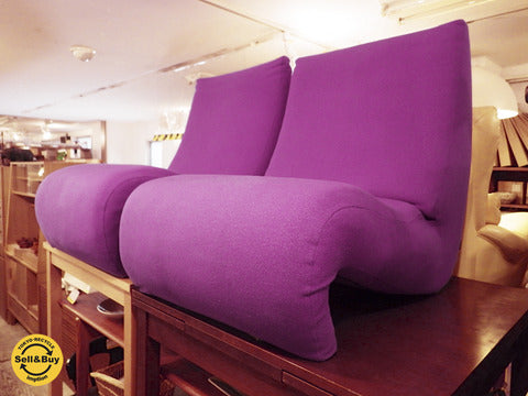 vitra / ヴィトラ 『 Amoebe / アムーベ ラウンジチェア （パープル）』 ヴェルナー・パントン ～座椅子のように低い位置で座るパントンのラウンジチェア～【買取と販売とレンタルのお店】