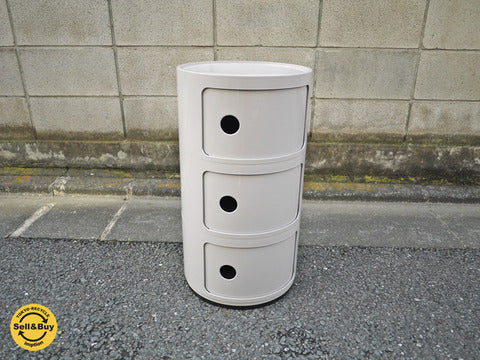 カルテル Kartell コンポニビリ 3段 ～日本限定カラー グリージョグリージョ 希少品【買取と販売とレンタルのお店】