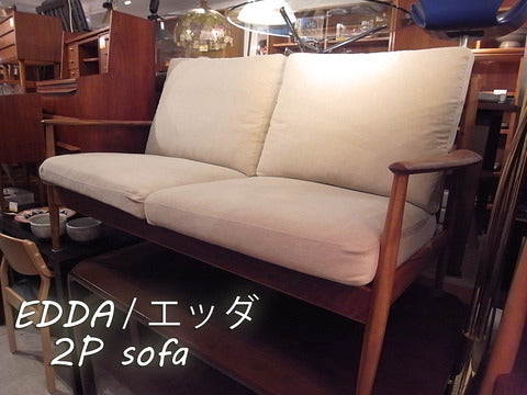～日本の暮らしに北欧を取り入れる EDDA シリーズ 2Pソファ～【買取＆販売＆レンタル】