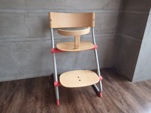 BRIO ブリオ社 FLEX CHAIR フレックスチェア ガード付き ～ 機能とデザインに拘った安心チェア入荷です♪ 【買取と販売とレンタルのお店】