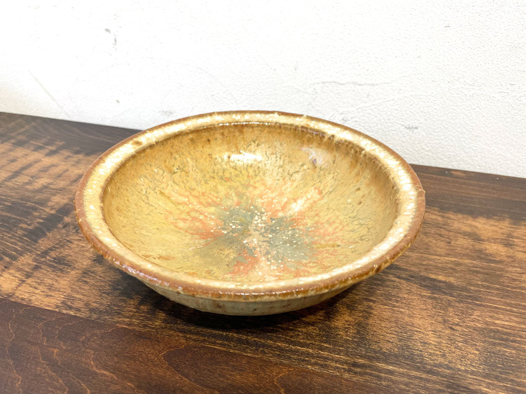 宮城陶器 リム皿 中鉢 盛付皿 やちむん 沖縄 宮城正幸 正規品 下北沢店 中古品 買い取りしました。