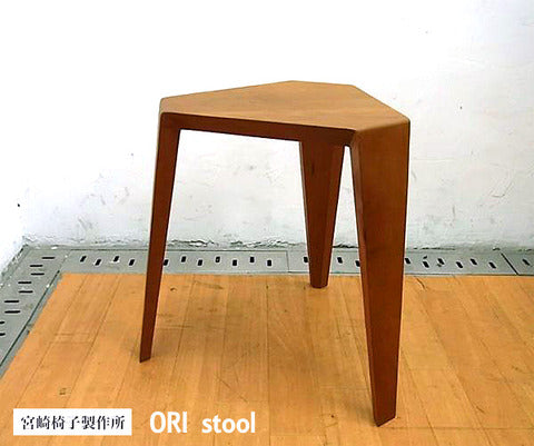 日本でつくる意味と価値～宮崎椅子製作所　”ORI stool”　小泉誠デザイン