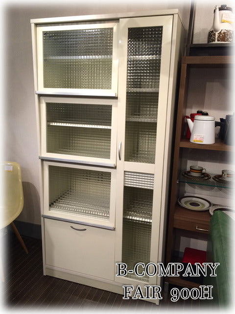 ◎経堂店 片付くのは食器と家電とあなたの悩み♪ B-COMPNY / ビーカンパニー 大容量 レンジボード  FAIR  フェアー 900H  【買取＆販売＆レンタル】