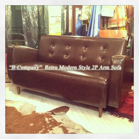 USヴィンテージやミッドセンチュリーなインテリアに相性◎♪レトロモダンスタイル 2Pアームソファ「Ｂ－ＣＯＭＰＡＮＹ」オリジナル 【出張買取＆販売＆レンタル】