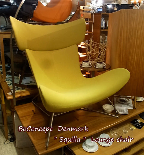 上質的で機能的な北欧モダンデザイン ～ BoConcept / ボーコンセプト Squilla / スキラ ラウンジチェア【買取＆販売＆レンタル】