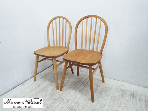 カップルの新生活にオススメの2脚セット☆　モモナチュラル Momo Natural マレチェア MARE 2脚セット 美品【買取と販売とレンタルのお店】