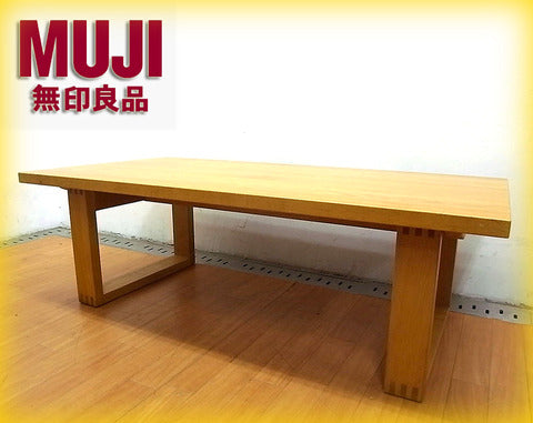 無垢タモ材を使用したクラフト感満載の拘りのローテーブル！ MUJI （ 無印良品 ） 希少廃盤 『 天然木 （ オーク材 ） テーブル ／ ロータイプ 』 【買取＆販売＆レンタル】