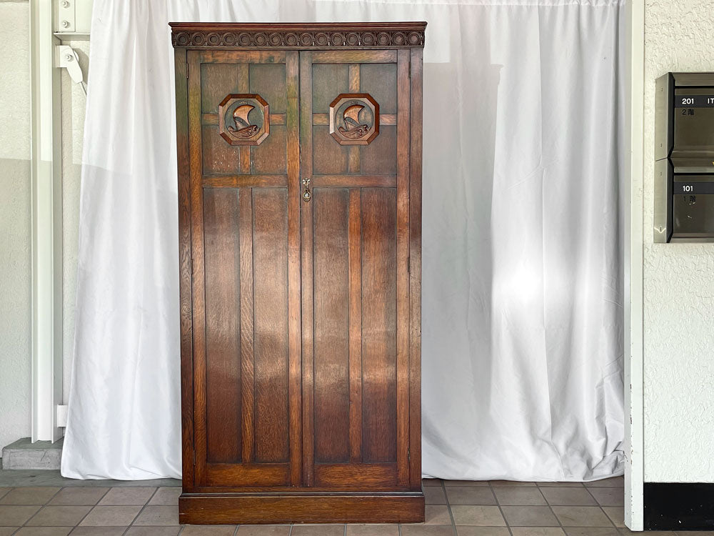 UKアンティーク Antique ワードローブ クローゼット 洋タンス オーク材 ミラー 英国 イギリス クラシカル ロイズアンティークス 取り扱い 中古品 買い取りしました。