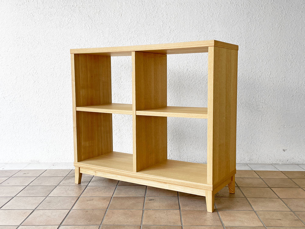 無印良品 MUJI タモ材 オープンシェルフ 木製ラック 飾り棚 2列2段 W100cm ナチュラル シンプルデザイン 廃番 中古品 買い取りしました。
