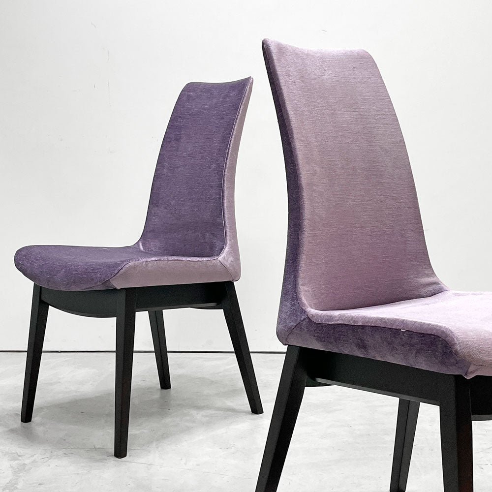 【祖師ヶ谷大蔵店】カワジュン KAWAJUN ドリディナチェア DORIDINA CHAIR ファブリック パープル モールドウレタン シンプルデザイン 2脚 買取させていただきました。