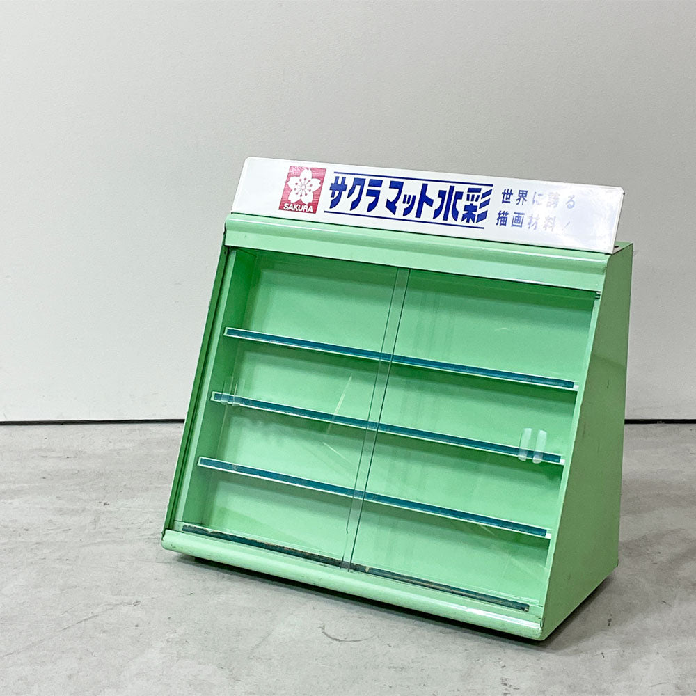 【祖師ヶ谷大蔵店】ジャパンビンテージ Japan vintage サクラマット 水彩 スチールｘガラス 陳列ケース ショーケース 4段 店舗什器 昭和レトロ 買取させていただきました。