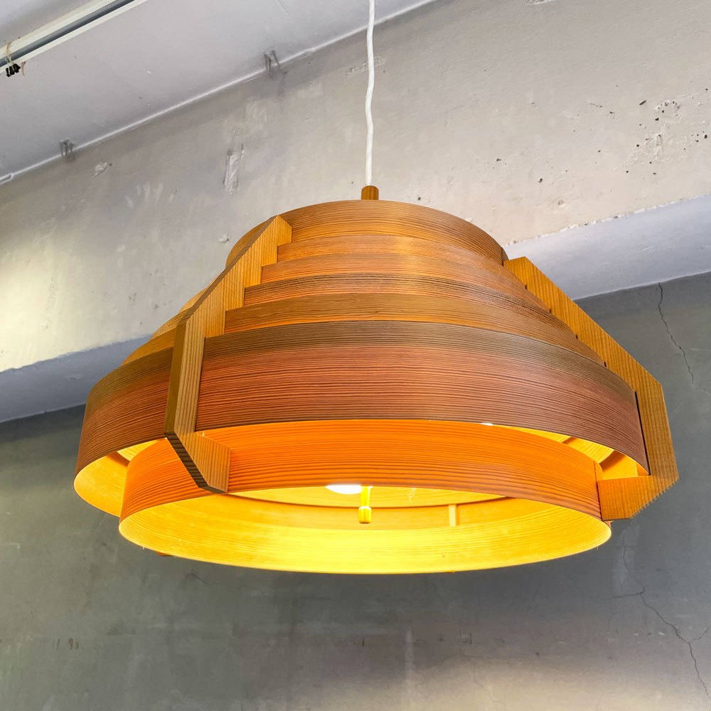 【学芸大学店】ヤマギワ YAMAGIWA ヤコブソンランプ JAKOBSSON LAMP P2421 ペンダントライト 3灯 ハンス・アウネ・ヤコブソン パイン材 北欧照明 スウェーデン 買取させていただきました。