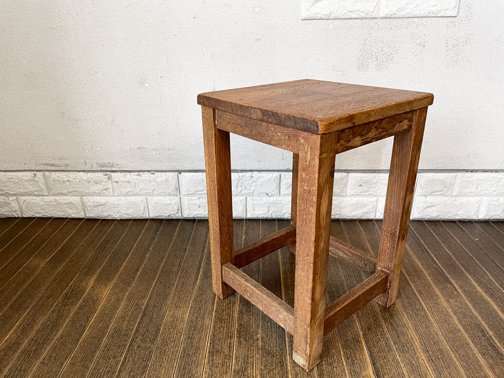 ジャパンビンテージ Japan Vintage 古い木味のスツール スクールチェア 図工椅子 角椅子 古家具 昭和レトロ  中古品  買い取りしました。
