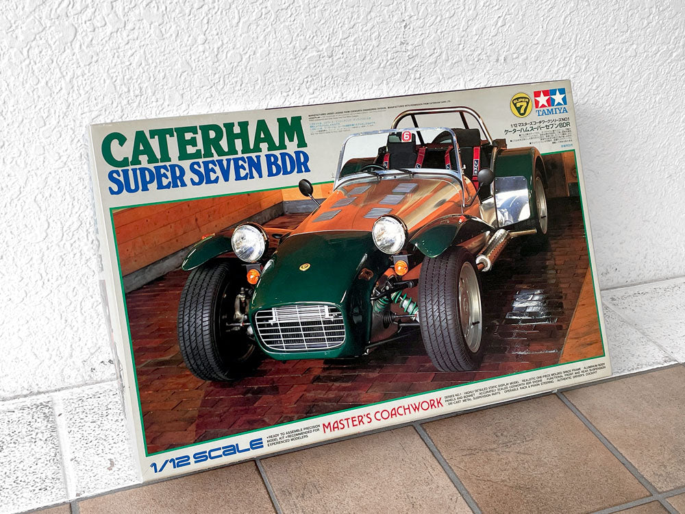 タミヤ TAMIYA マスターズ コーチワークシリーズ No.1 ケーターハム スーパーセブン CATERHAM SUPER SEVEN BDR 1/12 プラモデル 未使用品 旧パッケージ 希少 中古品 買い取りしました。