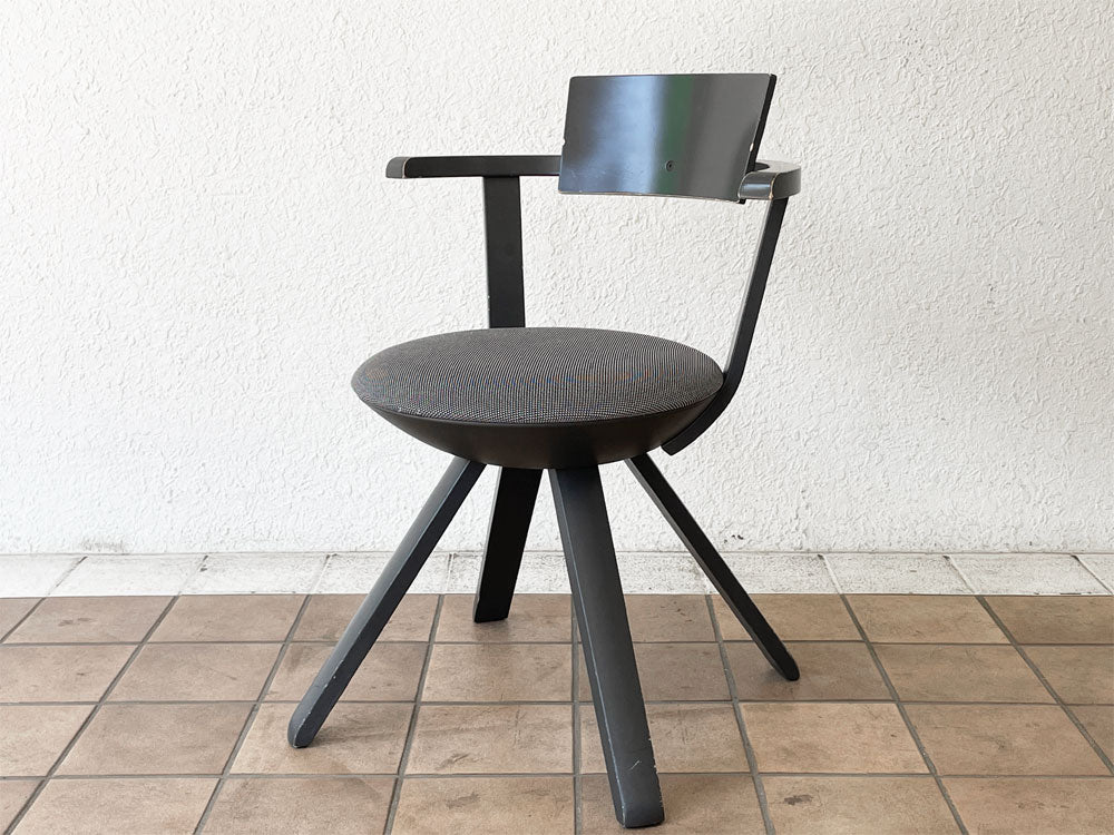 アルテック artek ライバルチェア Rival Chair ダイニングチェア デスクチェア コンスタンチン・グルチッチ グレー ラッカー 座面回転 定価139,700円 中古品 買い取りしました。