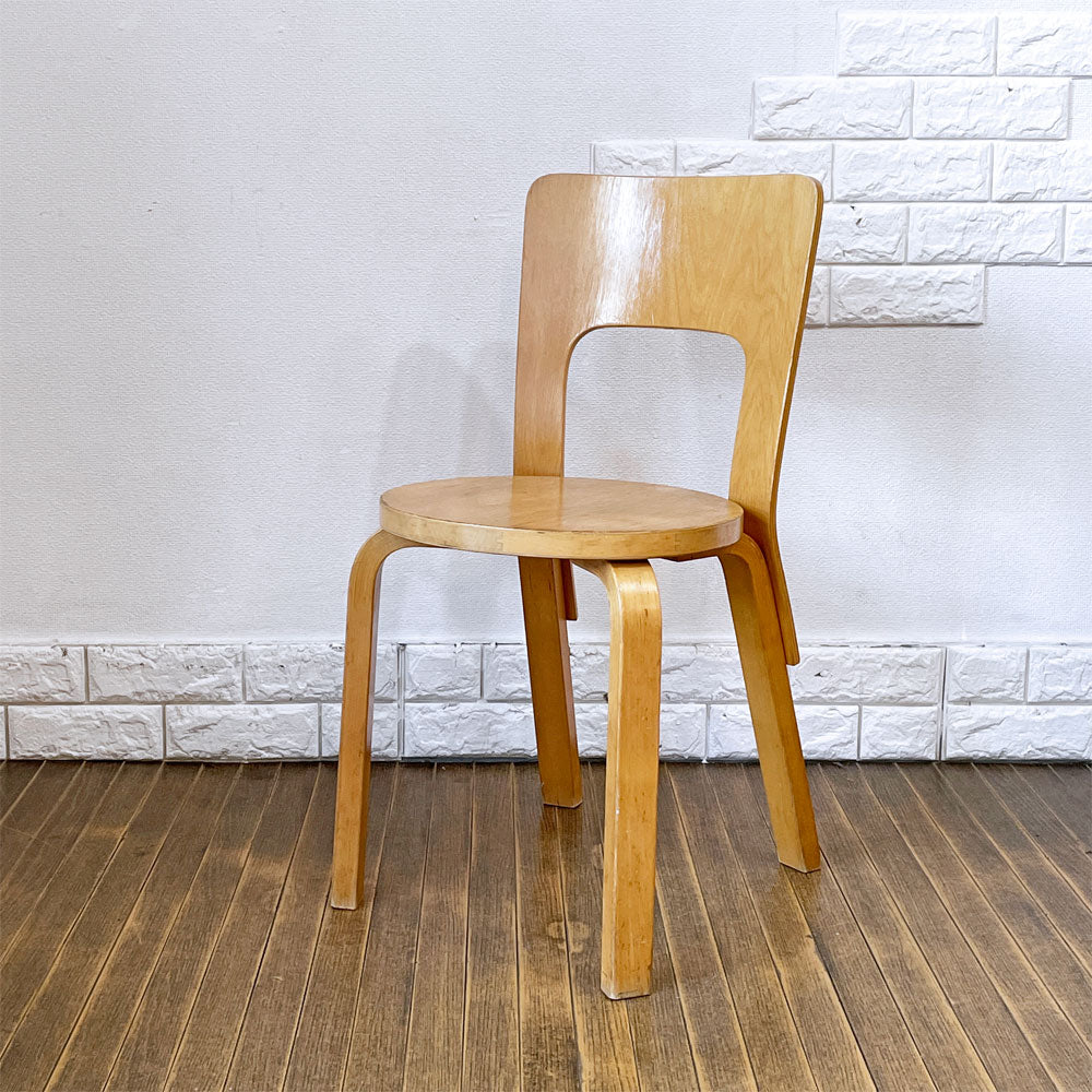【経堂店】アルテック artek チェア66 CHAIR66 ダイニングチェア ナチュラルラッカー ビンテージ アルヴァ・アアルト 北欧家具 現状品 買取させていただきました。