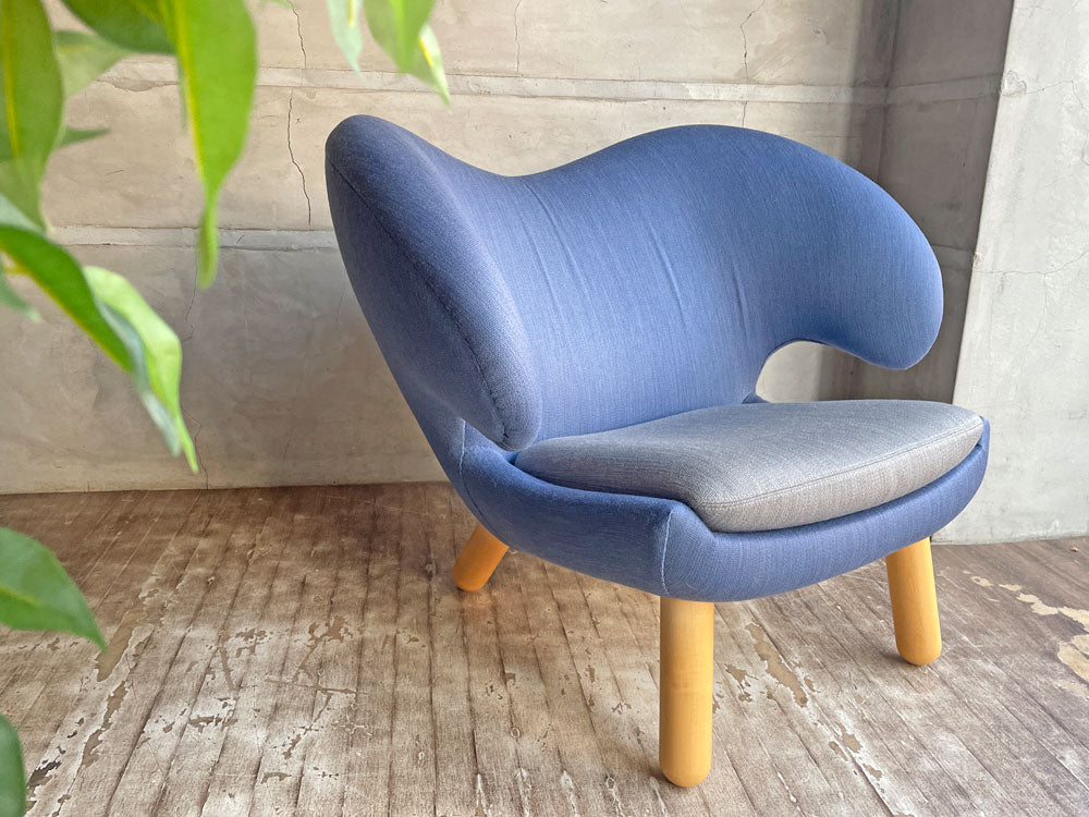 ワンコレクション Onecollection ハウスオブフィンユール HOUSE OF FINN JUHL ペリカンチェア Pelican Chair ファブリック ブルー×グレー ボタンレス仕様 ～異端のデザイナー、始まりのチェア～