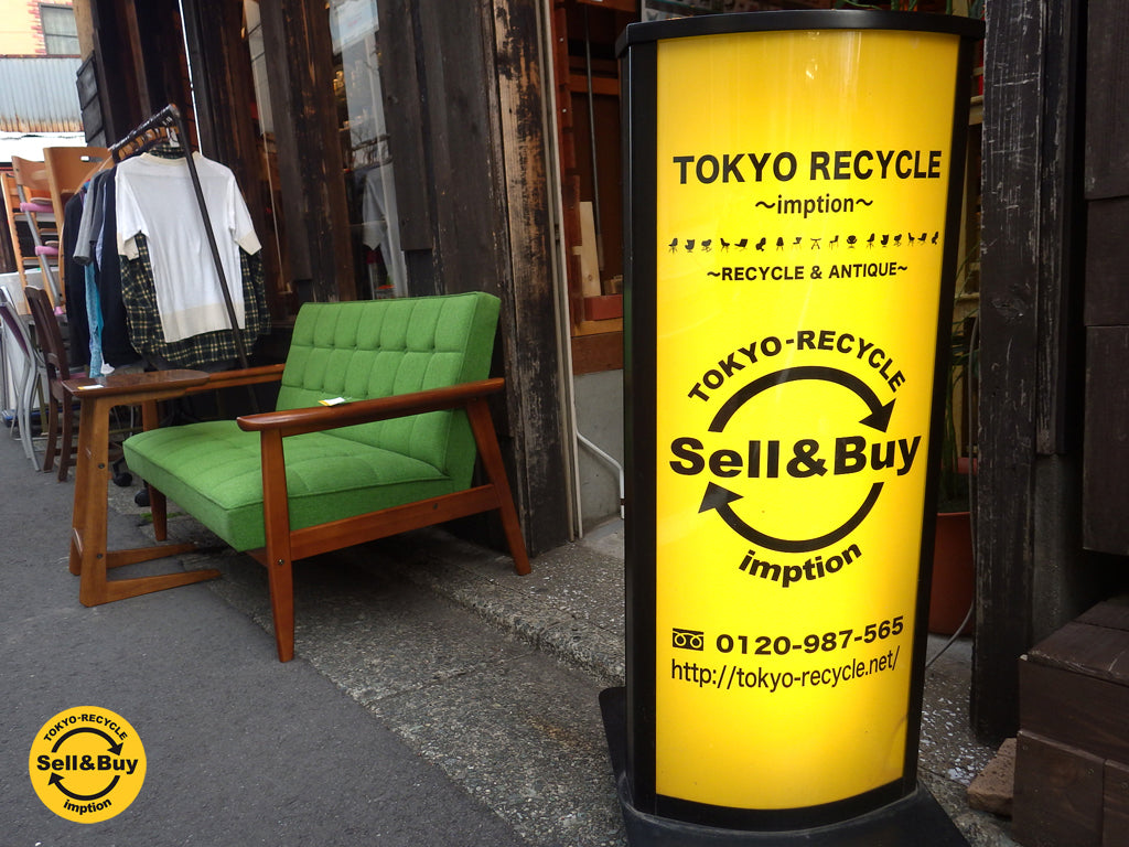 TOKYO RECYCLE imption 学芸大学店 12月の店内紹介 ～学芸大学店からのお知らせ～