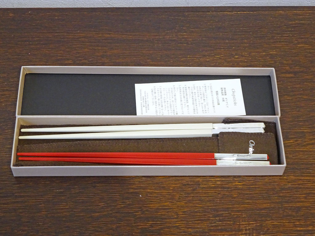 クリストフル Christofle クリストフルユニ ノワール お箸 ホワイト×シルバー + レッド×シルバー 下北沢店 中古品 買い取りしました。