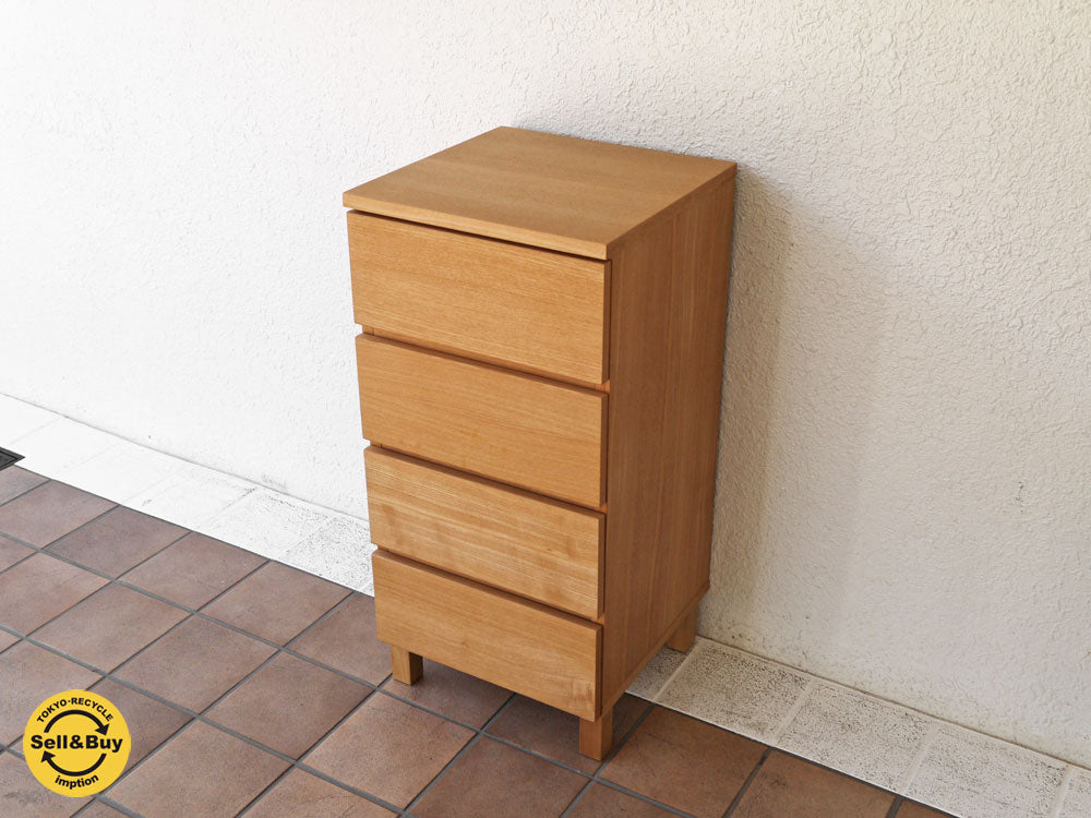 無印良品 MUJI タモ材 無垢材使用 スリム 4段 チェスト フルオープンレール 廃番人気シリーズ ナチュラルモダン W40cm   新着商品 買い取りしました！
