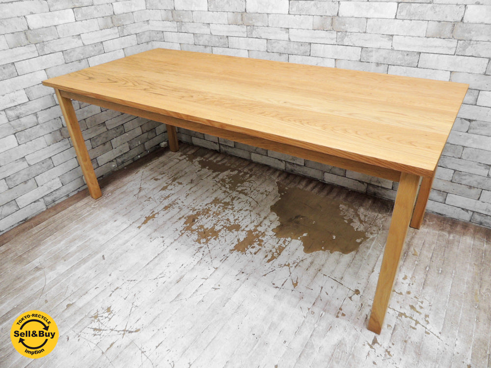 無印良品 MUJI オーク無垢材 ダイニングテーブル ナチュラル 幅180cm 中古品 買い取りしました。