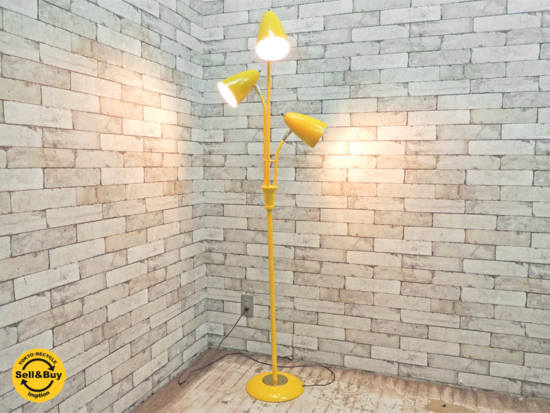 USビンテージ フロアライト ３灯 イエロー レトロポップ　中古品 買い取りしました。祖師谷大蔵店 出張買取もお任せ下さい。