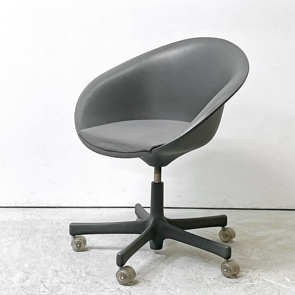 【祖師ヶ谷大蔵店】ヴィトラ vitra フラフープチェア Hula Hoop キャスターチェア シートパッド グレー系 フィリップ・スタルク 廃盤 買取させていただきました。