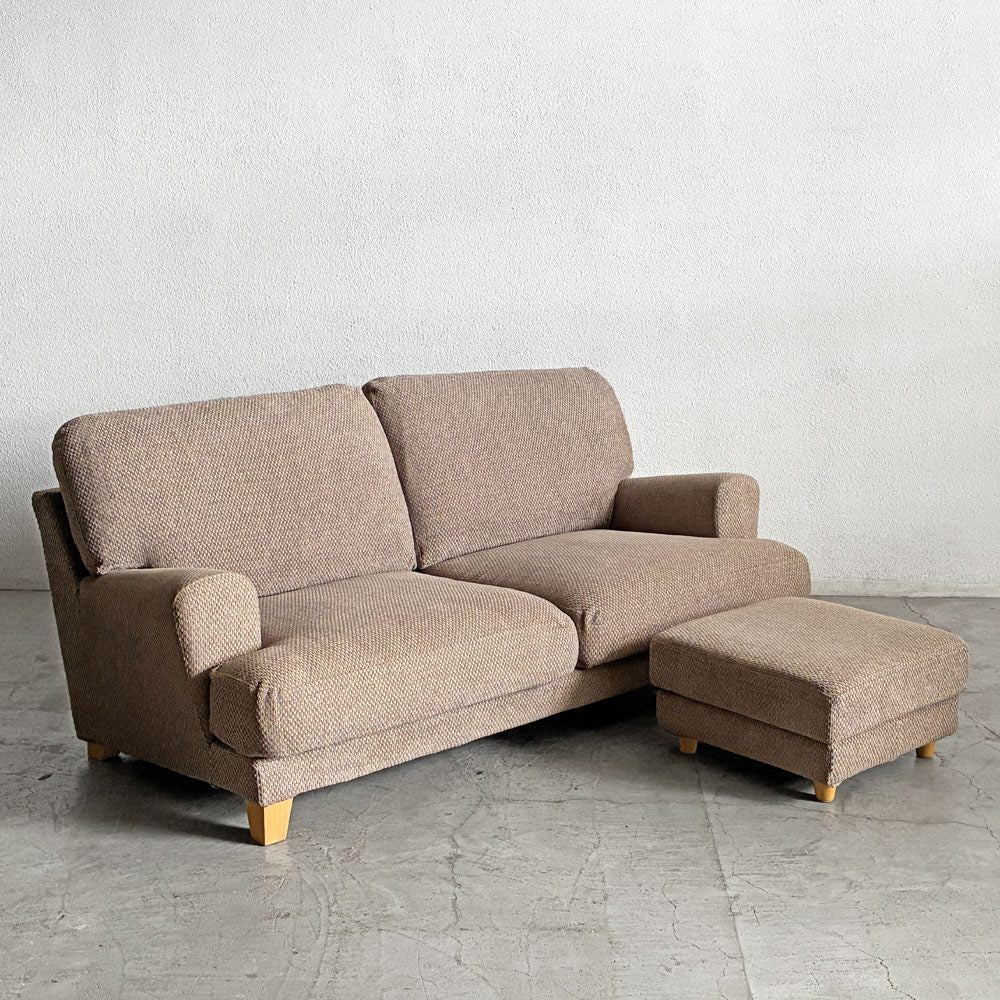 【登戸BASE店】モモナチュラル MOMO Natural トッドリュクス TODD LUXE ハイバック3Pソファ＆オットマン W190cm カバーリングファブリック ブラウン系 廃番 買取させていただきました。