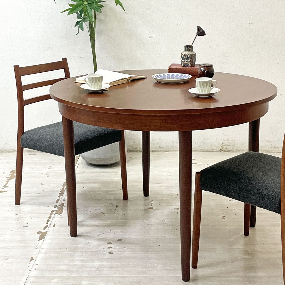 【祖師ヶ谷大蔵店】フレムロジェ Frem Rojle ラウンド ダイニングテーブル w110cm ハンス・オルセン Hans Olsen 買取させていただきました。