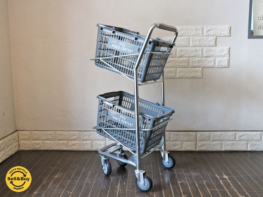 パシフィックファニチャーサービス PACIFIC FURNITURE SERVICE バスケットカート BASKET CART バスケット2個付き ～個性派インテリアで自分らしい空間づくりを～ 【 買取と販売とレンタルのお店 】