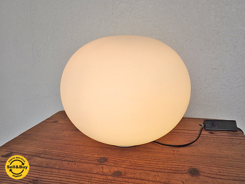 フロス FLOS グローボール GLO-BALL ベーシック1BASIC1 テーブルスタンド ジャスパー・モリソン ヤマギワ取扱い 買い取りしました。 用賀店 出張買取もお任せ下さい。
