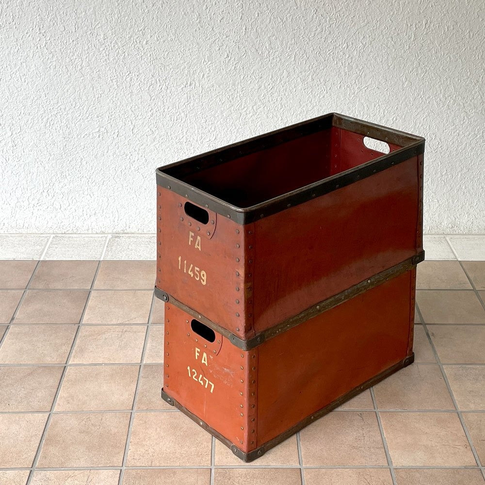 フランスビンテージ french vintage バルカンファイバー製 ボックス Vulcanised Fibreboard Box コンテナ ボテ箱 スタッキング 2点  買取させていただきました。
